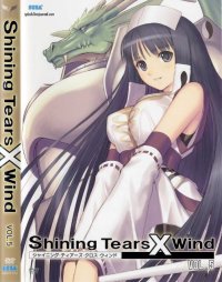 BUY NEW shining wind - 161068 Premium Anime Print Poster